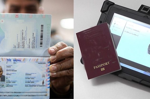 ‘नेपाल ई-पासपोर्ट’ एप सार्वजनिक, एपबाटै राहदानीबारे जानकारी लिन मिल्ने