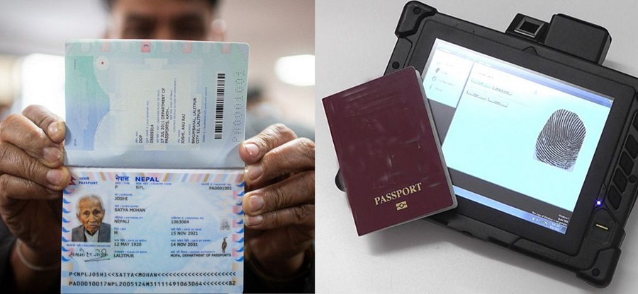 ‘नेपाल ई-पासपोर्ट’ एप सार्वजनिक, एपबाटै राहदानीबारे जानकारी लिन मिल्ने