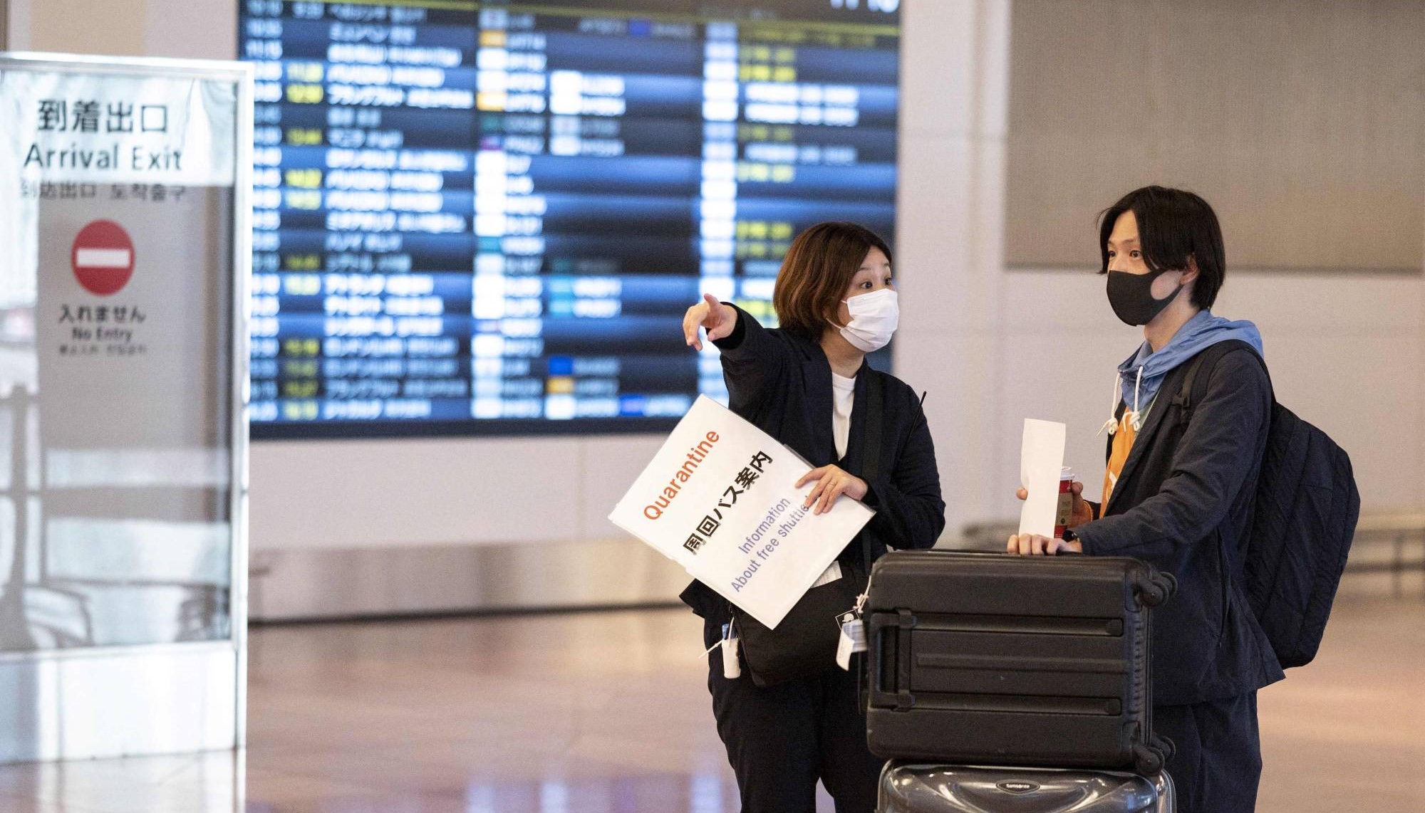 विदेशी पर्यटक संख्यामा लागू सीमा हटाउँदै जापान