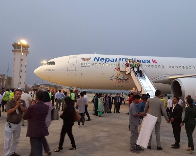 नेपाल इयुको उडान सुरक्षा सूचीबाट कहिले हट्छ ?