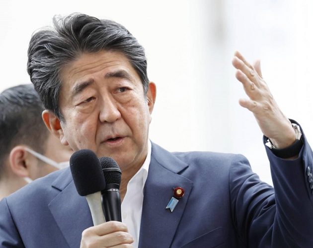 जापानी पूर्व प्रधानमन्त्री आबेमाथि गोली प्रहार