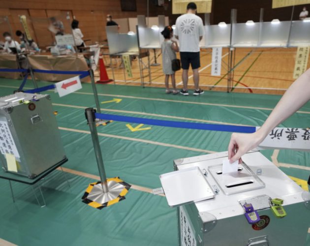 जापान : माथिल्लो सदन निर्वाचनका लागि मतदान
