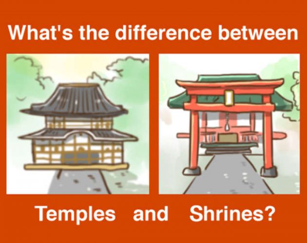 जापानका श्राइन र मन्दिरमा के फरक छ ?