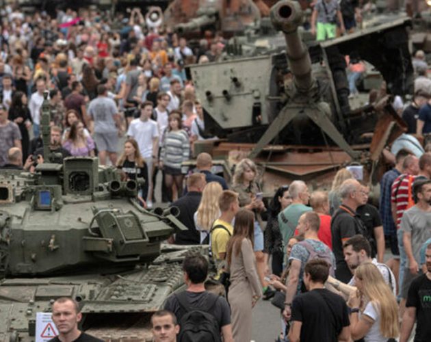 युक्रेनलाई युरोपेली संघको सैन्य सहयोग