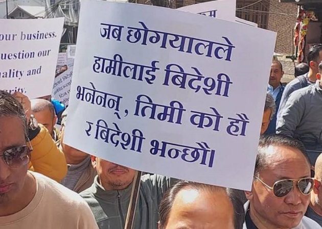 सिक्किमका नेपाली भाषीलाई ‘विदेशी’ भनी गरेको टिप्पणी सच्चियो