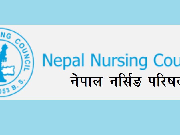 नर्सिङ लाइसेन्स परीक्षा प्रश्नपत्र आउट घटना: ५७ जना कारबाहीमा, ७ जनाले तीन वर्ष परीक्षा दिन नपाउने [नामसहित]