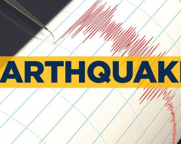 हेलम्बु केन्द्रबिन्दु भएर गयो भूकम्प