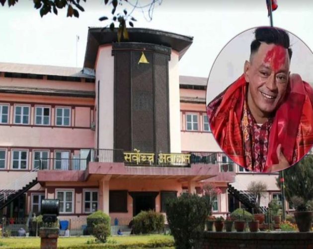 रिगल विरुद्धको मुद्दा हेर्न नमिल्नेमा, अर्को पेशी कात्तिक १४ मा