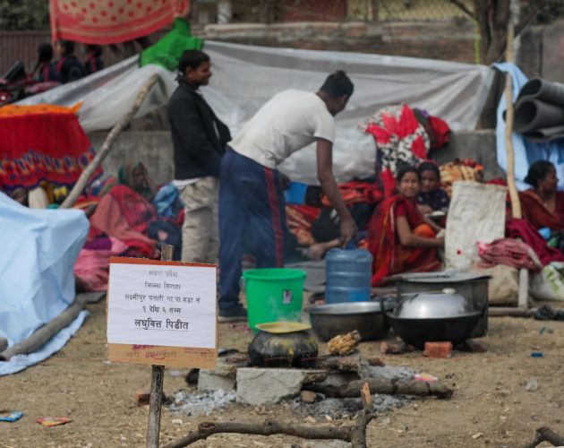 २३ दिन हिँडेर काठमाडौँ छिरे मिटरब्याजी पीडित, त्रिभुवन पार्कमा बास