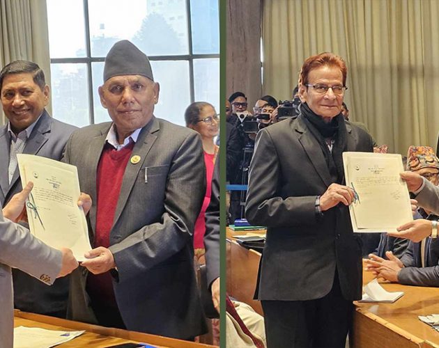 आज राष्ट्रियसभा अध्यक्षको निर्वाचन