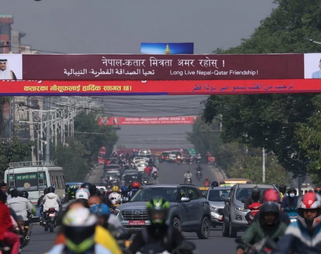 कतारका अमिरको स्वागतमा सिँगारियो काठमाडौं