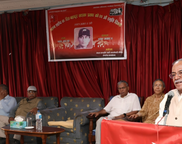 शहीद रीतबहादुर खड्का गतिशील क्रान्तिकारी नेता हुनुहुन्थ्यो : प्रधानमन्त्री