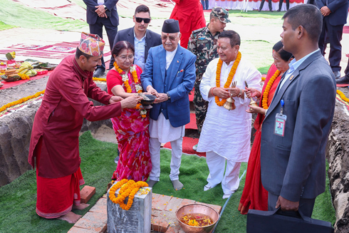 एमालेको केन्द्रीय कार्यालय भवन शिलान्यास